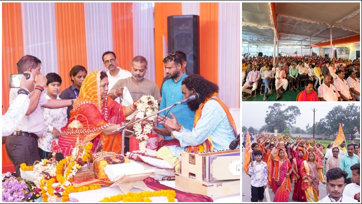 दोकड़ा में भक्ति का महासागर उमड़ा: भव्य कलश यात्रा के साथ पांच दिवसीय श्री जगन्नाथ कथा का शुभारंभ, हजारों श्रद्धालुओं ने लिया दिव्य रसपान