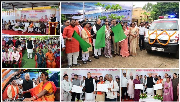 स्वामित्व कार्ड बनेगा आत्मनिर्भर गांवों की पहचान: डॉ. रमन सिंह बोले- अब संपत्ति पर मिलेगा पूरा कानूनी अधिकार