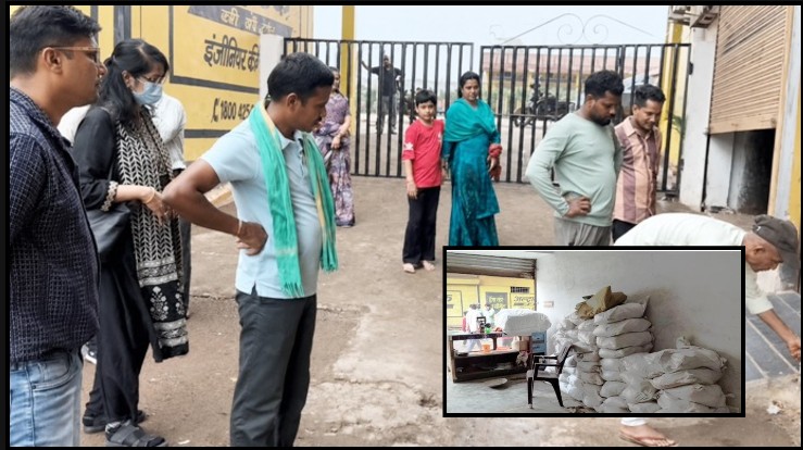 किसानों से खिलवाड़ करने वालों पर सरकार का बड़ा प्रहार, नकली उर्वरक-कीटनाशक के अवैध कारोबार का भंडाफोड़; भारी मात्रा में सामग्री जब्त, दो गोदाम सील
