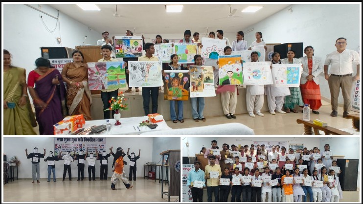 ‘नशा छोड़ो, भविष्य जोड़ो’—जशपुर में युवाओं ने कला के जरिए दिया सशक्त संदेश, राज्य स्तर पर दिखाएंगे अपनी प्रतिभा