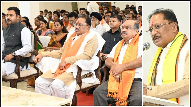 मुख्यमंत्री विष्णुदेव साय का बड़ा बयान—’मन की बात’ में बार-बार छत्तीसगढ़ का उल्लेख हर प्रदेशवासी के लिए गर्व का विषय, कोरबा के जल संरक्षण से लेकर स्थानीय नवाचारों तक देशभर में बढ़ा प्रदेश का सम्मान