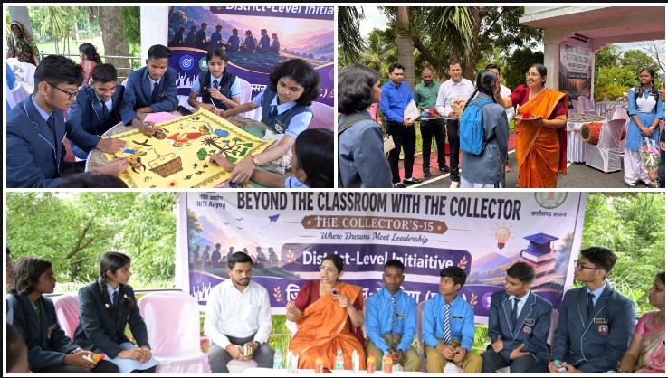 कोरिया में इतिहास रचा! पहली बार मेधावी विद्यार्थियों के लिए खुले कलेक्टर निवास के द्वार, ‘द कलेक्टर्स-15’ से सपनों को मिली नई उड़ान
