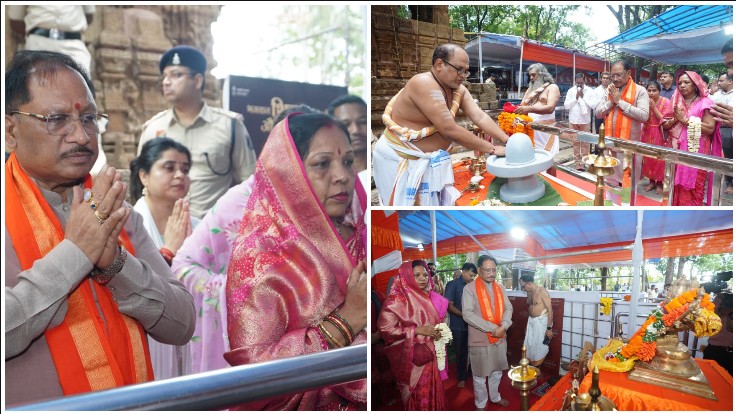 श्रावण से पहले भोरमदेव धाम में उमड़ी आस्था! मुख्यमंत्री विष्णुदेव साय ने महाअनुष्ठान में की विशेष पूजा, प्रदेश के कल्याण की प्रार्थना
