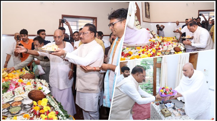 आस्था के रंग में रंगे मुख्यमंत्री! अघोर गुरु पीठ पहुंचकर लिया गुरु आशीर्वाद, छत्तीसगढ़ की खुशहाली और समृद्धि के लिए की विशेष प्रार्थना