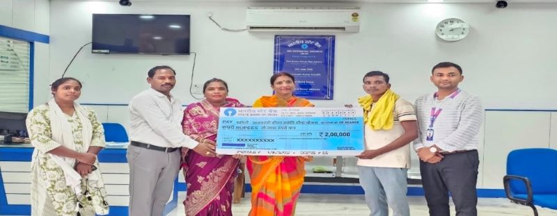 संकट की घड़ी में बना सरकार का सहारा! परिवार को समय पर मिले ₹2 लाख, टूटी उम्मीदों को मिला संबल