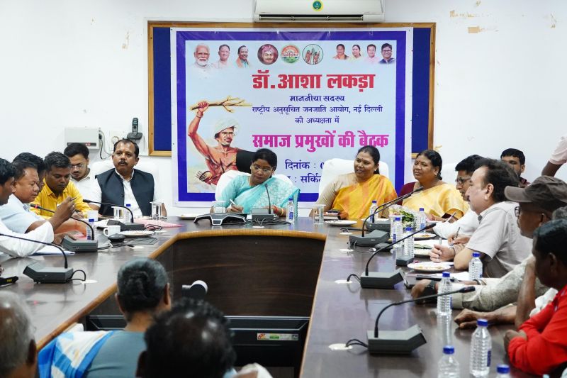 जनजातीय हितों पर आयोग सख्त, डॉ. आशा लकड़ा बोलीं— अन्याय और शोषण के हर मामले में मिलेगा न्याय