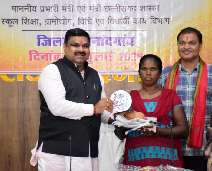 रोजगार के साथ मिला सम्मान और आत्मविश्वास, वीबी-जीरामजी योजना ने दिव्यांगजनों के जीवन में लाई नई उम्मीद और आर्थिक मजबूती