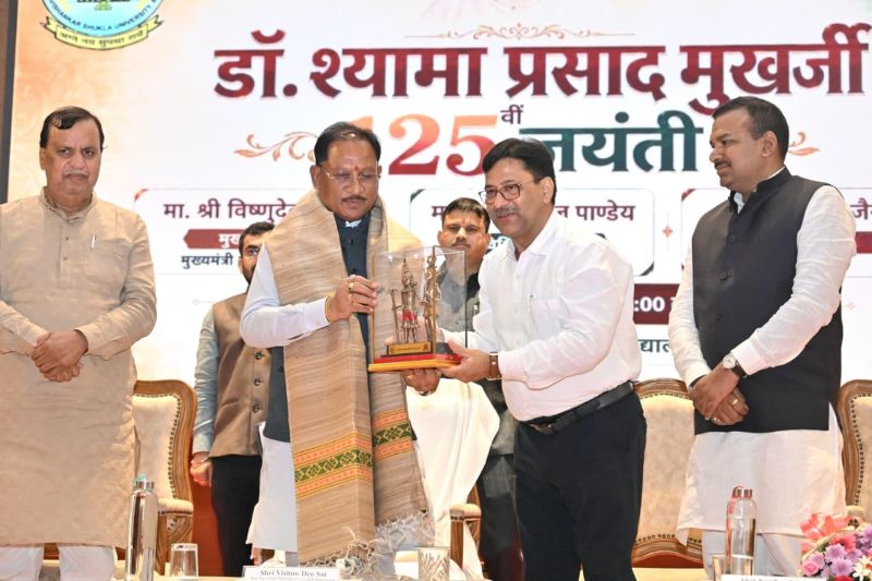 राष्ट्रसेवा और त्याग का अमर प्रतीक हैं डॉ. श्यामा प्रसाद मुखर्जी’— मुख्यमंत्री विष्णु देव साय ने 125वीं जयंती पर किया नमन, युवाओं से राष्ट्रनिर्माण का किया आह्वान