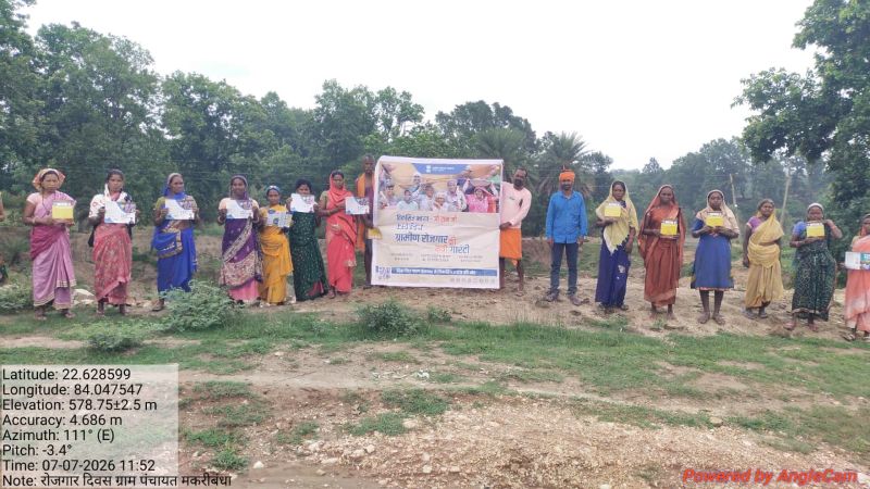 गांव-गांव पहुंची सरकार की योजनाएं! जशपुर की सभी पंचायतों में रोजगार, आवास और जल संरक्षण को लेकर चला मेगा जागरूकता अभियान