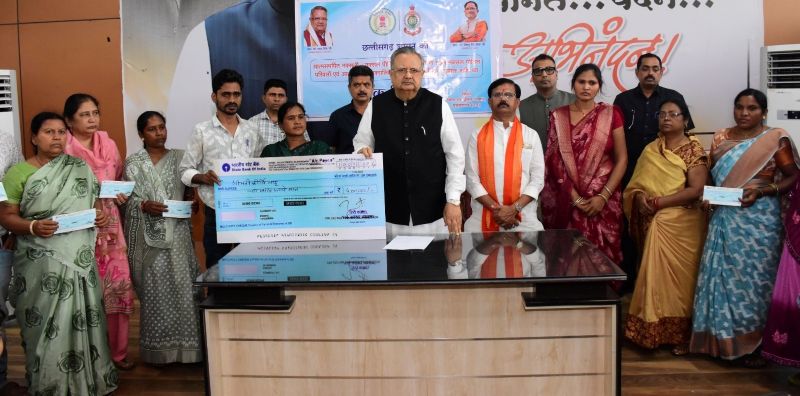 सरकार नक्सल हिंसा से प्रभावित परिवारों तथा मुख्यधारा में लौटे आत्मसमर्पित नक्सलियों के सम्मानजनक पुनर्वास के लिए पूरी संवेदनशीलता के साथ कर रही कार्य : विधानसभा अध्यक्ष