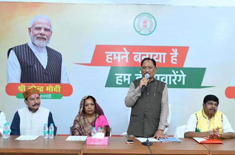 जनजातीय विकास को मिली नई रफ्तार, मुख्यमंत्री विष्णु देव साय बोले— शिक्षा, स्वास्थ्य, रोजगार और बुनियादी सुविधाओं से बदल रही आदिवासी अंचलों की तस्वीर