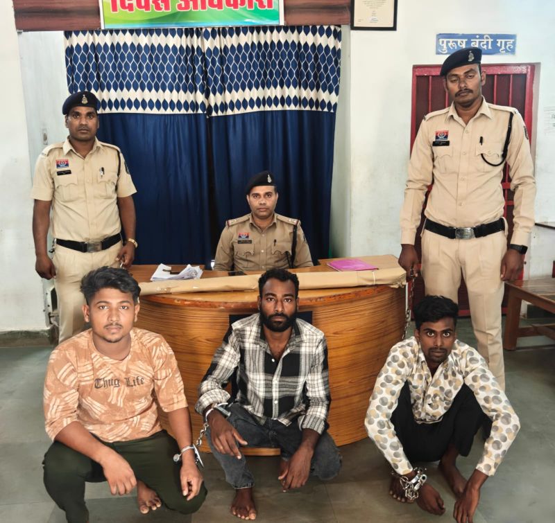 मछली चोरी की रंजिश बनी खूनी वारदात: चौकीदार की निर्मम हत्या का 24 घंटे में खुलासा, रतनपुर पुलिस ने तीन आरोपियों को दबोचा