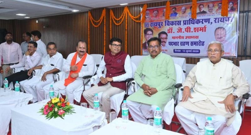रायपुर विकास प्राधिकरण को मिला नया नेतृत्व! डॉ. जय प्रकाश शर्मा ने संभाला उपाध्यक्ष पद, विकास कार्यों को मिलेगी नई रफ्तार