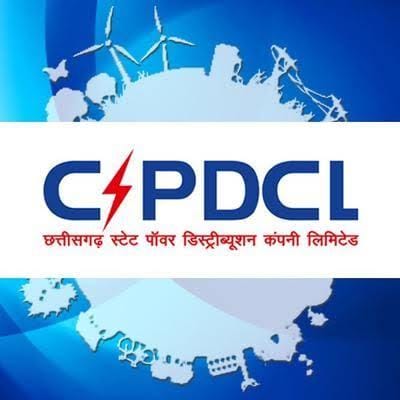 बिजली उपभोक्ताओं को बड़ी राहत! न्यायालय में लंबित बिजली बिल प्रकरण भी अब समाधान योजना में होंगे शामिल
