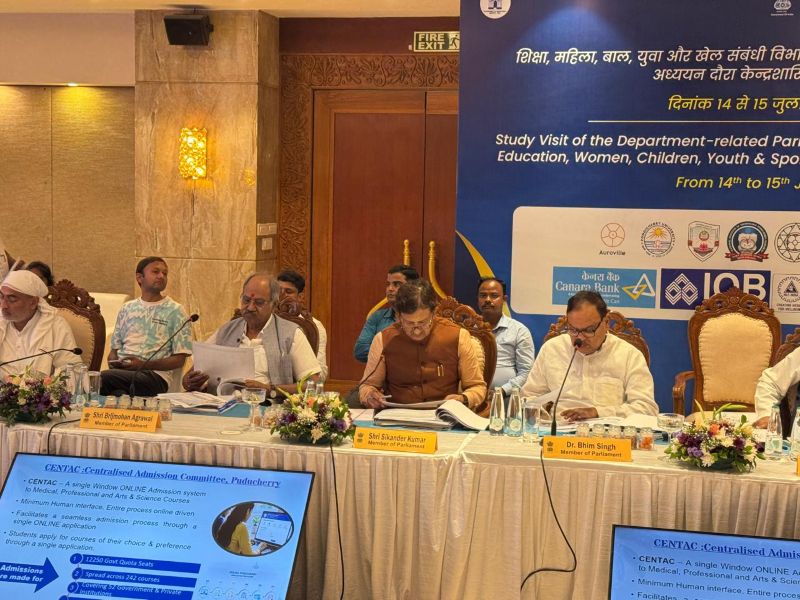 छत्तीसगढ़ के युवाओं के भविष्य पर फोकस, पुदुचेरी में उच्च शिक्षा सुधार और NEP के प्रभावी क्रियान्वयन पर बोले सांसद बृजमोहन अग्रवाल