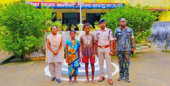 सरगुजा में पारिवारिक विवाद का दर्दनाक अंत : मोटरसाइकिल की किस्त को लेकर विवाद बना हत्या का कारण, बेटी-दामाद गिरफ्तार, बतौली पुलिस की त्वरित कार्रवाई में गमछे से गला घोंटकर हत्या के आरोप में पति-पत्नी गिरफ्तार.