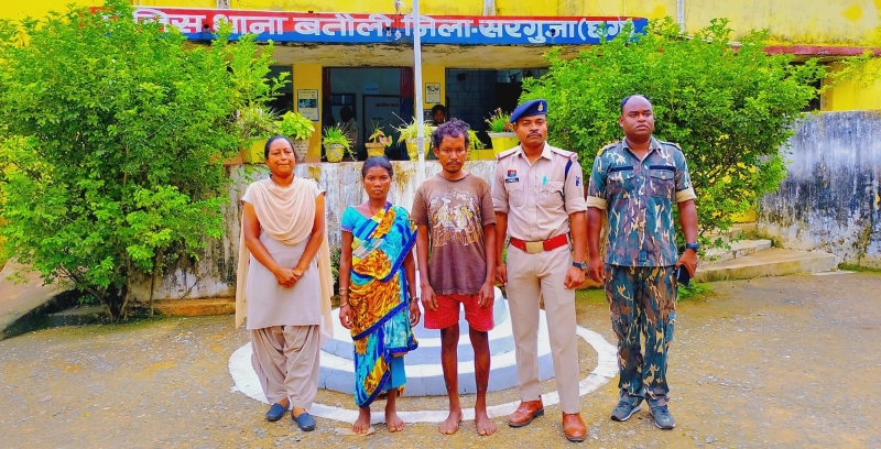 सरगुजा में पारिवारिक विवाद का दर्दनाक अंत : मोटरसाइकिल की किस्त को लेकर विवाद बना हत्या का कारण, बेटी-दामाद गिरफ्तार, बतौली पुलिस की त्वरित कार्रवाई में गमछे से गला घोंटकर हत्या के आरोप में पति-पत्नी गिरफ्तार.