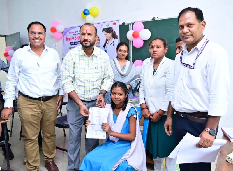 एचपीवी टीकाकरण में गौरेला-पेंड्रा-मरवाही ने रचा इतिहास: पूरे प्रदेश में रहा नंबर-1, हजारों बेटियों को सर्वाइकल कैंसर से बचाव का मिला सुरक्षा कवच