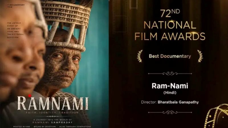 राष्ट्रीय फिल्म पुरस्कार में गूंजी छत्तीसगढ़ की सांस्कृतिक पहचान, ‘राम-नामी’ बनी सर्वश्रेष्ठ डॉक्यूमेंट्री, लोक विरासत को मिला राष्ट्रीय सम्मान