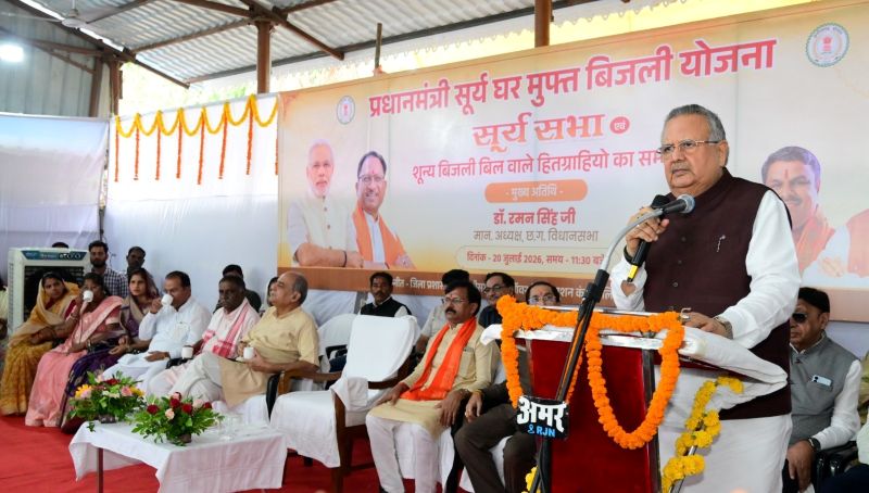 सूर्यघर योजना की बड़ी उड़ान: 4,117 घरों में रूफटॉप सोलर, 50% सोलर वाले वार्ड और पंचायत को मिलेंगे ₹10 लाख के विकास कार्य