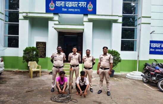 बोर पंप चोरी का खुलासा : पोल्ट्री फार्म से चोरी का सामान बेचने की फिराक में थे युवक, 24 घंटे में दो आरोपी गिरफ्तार, मोटर पंप और केबल तार बरामद, गिरफ्तार कर न्यायालय में प्रस्तुत कर भेजे गए न्यायिक रिमांड पर जेल.