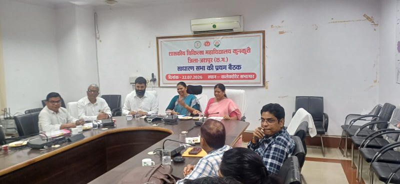जशपुर मेडिकल कॉलेज को मिली रफ्तार, इसी सत्र से शुरू होगी 50 सीटों पर MBBS की पढ़ाई; स्वास्थ्य मंत्री ने अधिकारियों को दिए सख्त निर्देश