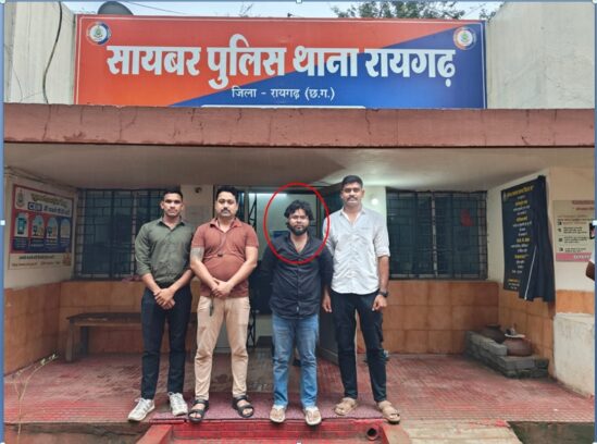 इंस्टाग्राम फ्रेंड बना साइबर शिकारी ! APK फाइल से मोबाइल हैक कर निजी वीडियो के दम पर करता रहा ब्लैकमेल, पहले प्यार का जाल, फिर ₹13 हजार की उगाही करने वाला साइबर अपराधी बिहार से गिरफ्तार कर भेजा गया न्यायिक अभिरक्षा में.