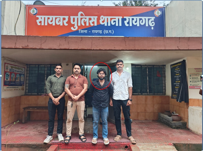 इंस्टाग्राम फ्रेंड बना साइबर शिकारी ! APK फाइल से मोबाइल हैक कर निजी वीडियो के दम पर करता रहा ब्लैकमेल, पहले प्यार का जाल, फिर ₹13 हजार की उगाही करने वाला साइबर अपराधी बिहार से गिरफ्तार कर भेजा गया न्यायिक अभिरक्षा में.