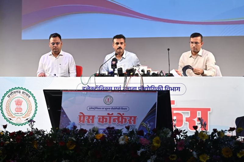 डिजिटल क्रांति की ओर तेज़ी से बढ़ता छत्तीसगढ़, AI, सेवा सेतु और भारतनेट से बदलेगी सुशासन की तस्वीर; 564 ऑनलाइन सेवाओं से करोड़ों नागरिकों को मिलेगा सीधा लाभ