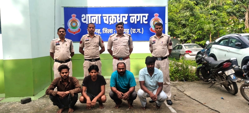 ऑपरेशन क्लीन हंट : ₹14 लाख कीमत के 30 टन लोहे की हेराफेरी का खुलासा, फर्जी नंबर प्लेट और नकली ड्राइवर बनकर 30 टन लोहा किया गायब, फर्जी ड्राइवर समेत चार आरोपी गिरफ्तार,