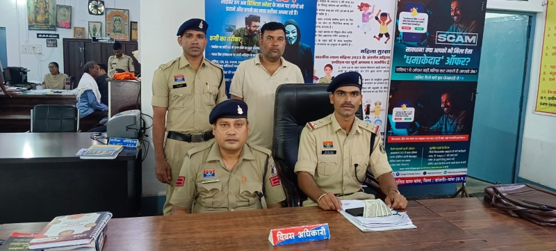 चांपा पुलिस की बड़ी कार्रवाई : चोरी का माल खरीदना पड़ा महंगा, कॉपर वायर चोरी के बाद खरीदार भी गिरफ्तार, मुख्य आरोपी पहले ही पहुंच चुका है जेल, न्यायिक रिमांड पर भेजा गया जेल.