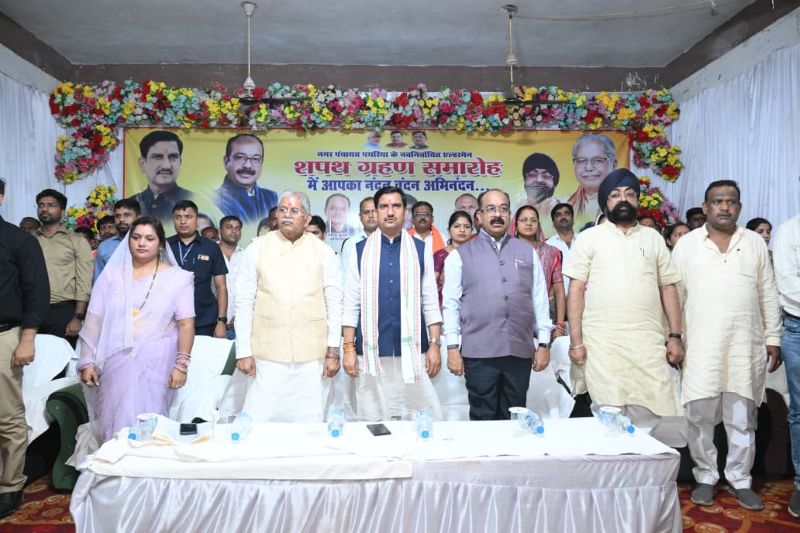 पथरिया के विकास को मिलेगी नई रफ्तार, शपथ ग्रहण समारोह में डिप्टी सीएम अरुण साव ने किए 3.16 करोड़ के विकास कार्यों के ऐलान