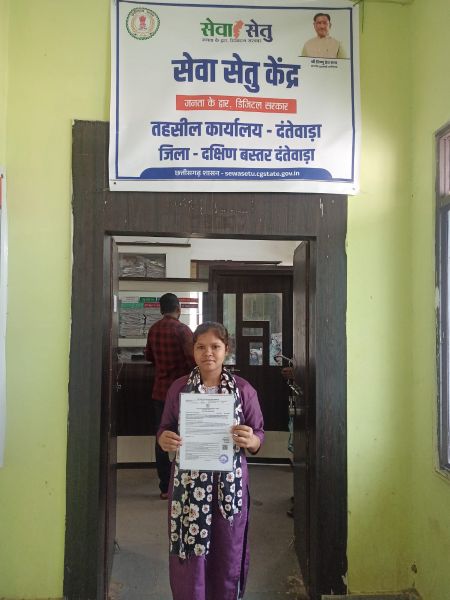 सुशासन की मिसाल बना सेवा सेतु केंद्र: समय पर मिला जाति प्रमाण पत्र, धुरली की उर्मिला का शिक्षा का सपना हुआ पूरा