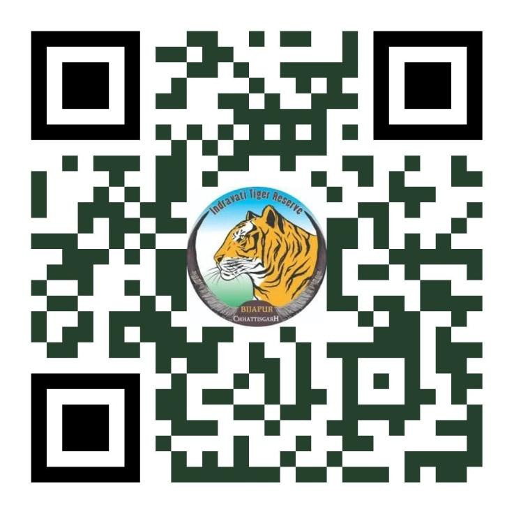 इंद्रावती टाइगर रिजर्व के संरक्षण के लिए अनोखी पहल, ‘रन फॉर इंद्रावती’ मैराथन में गूंजेगा बाघ बचाने का संदेश, विजेताओं को मिलेगा नकद पुरस्कार