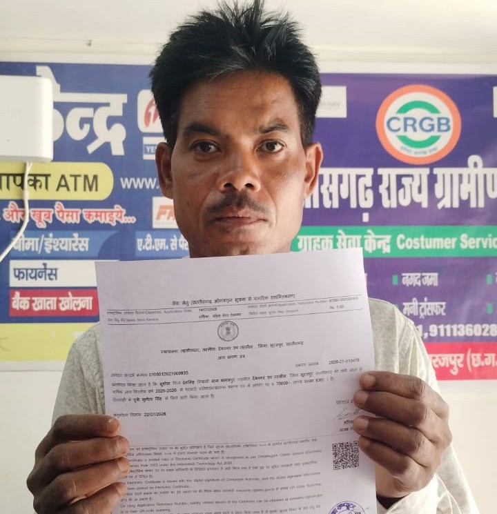 अब नहीं लगाने पड़ेंगे सरकारी दफ्तरों के चक्कर! सेवा सेतु योजना से घर बैठे आसान हुई प्रमाण पत्र की प्रक्रिया, समय पर मिल रहा आमजन को लाभ