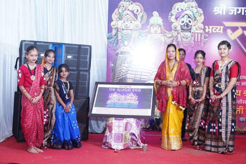 ऐतिहासिक दोकड़ा जगन्नाथ मंदिर में उमड़ा आस्था का सैलाब, अधर पाना अनुष्ठान सम्पन्न, लिटिल चैंप प्रतियोगिता बनी आकर्षण का केंद्र