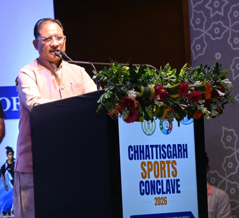 100 करोड़ के खेल मिशन से बदलेगी तस्वीर, स्पोर्ट्स कॉन्क्लेव में मुख्यमंत्री विष्णु देव साय ने रखा विकसित खेल व्यवस्था का विजन