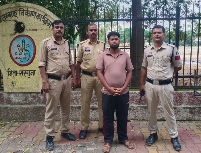 शादी का झांसा देकर दुष्कर्म, फरार आरोपी पुलिस द्वारा गिरफ्तार, पूछताछ में कबूला जुर्म, कोर्ट में पेश कर भेजा गया जेल.