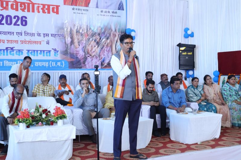 पुसौर से गूंजा शिक्षा का नया संकल्प! ओपी चौधरी बोले—‘बड़े सपने देखो, मेहनत करो’, मेधावी छात्र सम्मानित, 50 लाख की सौगात से शिक्षा व्यवस्था को मिलेगी नई ताकत