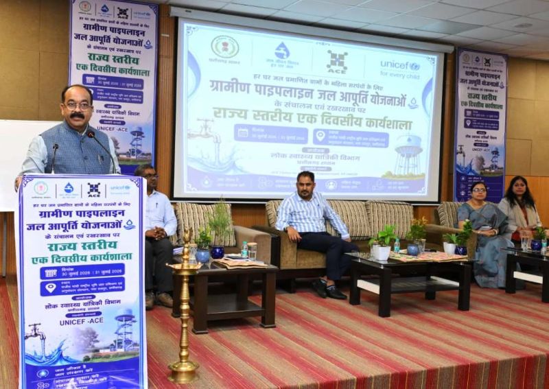 जल संकट से निपटने का बड़ा मंत्र! उप मुख्यमंत्री अरुण साव बोले—’बारिश का हर बूंद बचाइए’, हर घर जल योजना को लंबे समय तक सफल बनाने की बनाई नई रणनीति