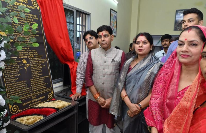 डिजिटल शिक्षा को नई ताकत, मंत्री टंक राम वर्मा ने आमदी में अत्याधुनिक ई-लाइब्रेरी का किया लोकार्पण