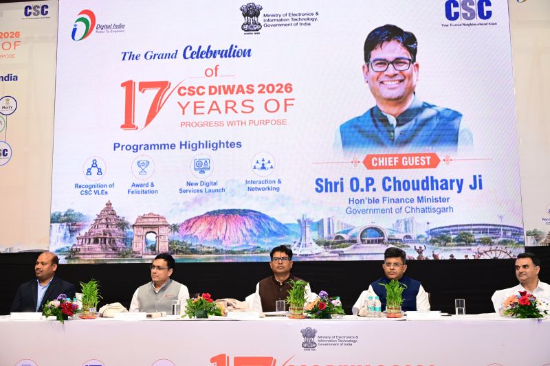 अब गांव-गांव डिजिटल क्रांति! 38 हजार CSC संचालकों को मिला बड़ा सम्मान, वित्त मंत्री बोले- दुनिया में भारत की नई पहचान बना डिजिटल इंडिया