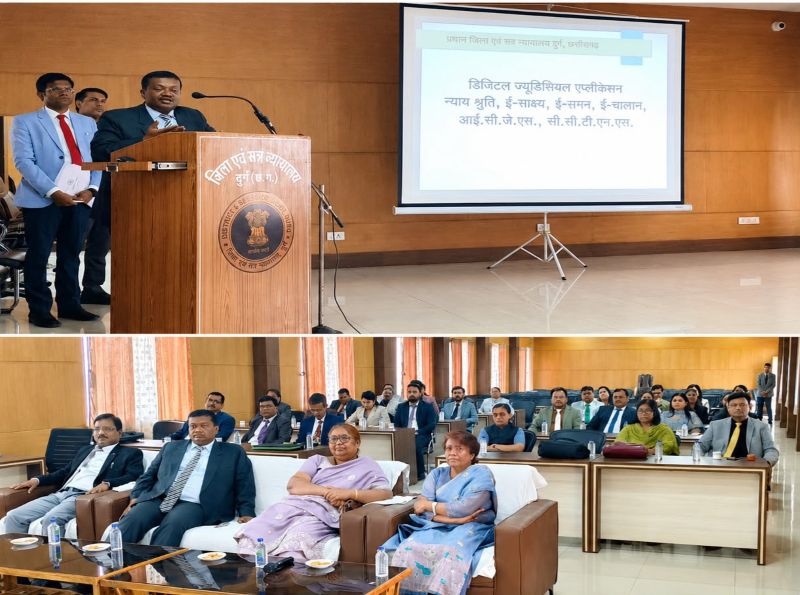 अब न्याय होगा और तेज़ व पारदर्शी! दुर्ग कोर्ट में नवीन डिजिटल मॉड्यूलों पर अधिकारियों को मिला विशेष प्रशिक्षण