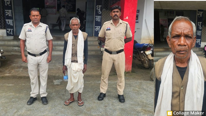 रायगढ़ डबल मर्डर और दुष्कर्म कांड का 21 दिनों में खुलासा : लैलूंगा में मां-बेटी की जघन्य हत्या की गुत्थी सुलझी, वैज्ञानिक विवेचना और चोट के निशान से बेनकाब हुआ 65 वर्षीय बुजुर्ग आरोपी गिरफ्तार, भेजा गया जेल.