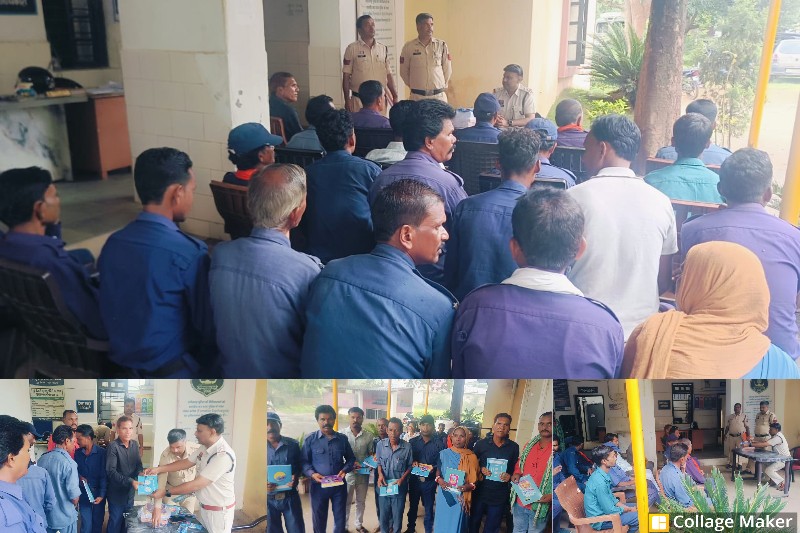 पुलिस का गांवों में सुरक्षा घेरा मजबूत : गांवों में अब संदिग्धों की खैर नहीं ! कोटवारों को संदिग्धों पर नजर और अवैध गतिविधियों की तत्काल सूचना देने के निर्देश, झिलमिली पुलिस ने कोटवारों को बनाया निगरानी तंत्र की मजबूत कड़ी, सत्यापन पर जोर.