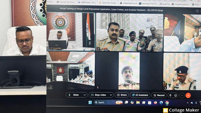 ‘सशक्त’ ऐप की रेंज स्तरीय समीक्षा बैठक : ‘सशक्त’ ऐप से हर संदिग्ध वाहन पर नजर, आईजी ने अफसरों को दिया शत-प्रतिशत रिकवरी का अल्टीमेटम, ‘गोल्डन आवर’ में शिकायत से रुकेगा साइबर ठगी का पैसा, MRM से पीड़ितों को मिलेगी रकम वापस.