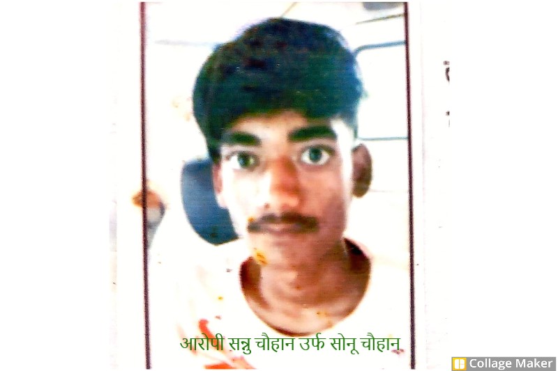 जशपुर में नाबालिग से दुष्कर्म के आरोपी को कुनकुरी कोर्ट की कड़ी सजा, पॉक्सो एक्ट में अर्थदण्ड सहित 20 साल कठोर कारावास, पुलिस की सटीक विवेचना एवं लोक अभियोजक भरत राम यादव की सशक्त पैरवी से दोषसिद्धि.