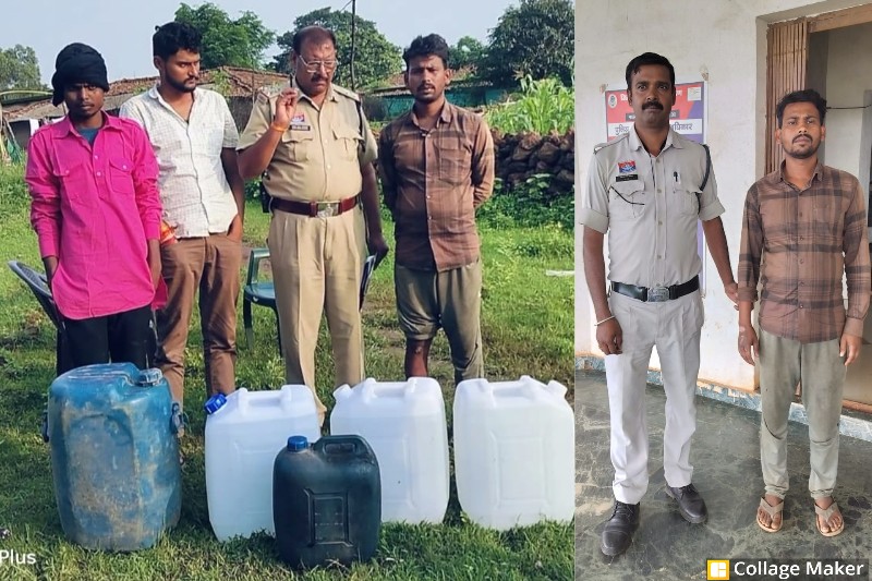 पण्ड्रापाठ में घर बना अवैध शराब का अड्डा, पुलिस ने मारी दबिश, 160 लीटर कच्ची महुआ शराब और बिक्री के 900/- रुपये के साथ आरोपी गिरफ्तार कर भेजा गया न्यायिक रिमांड पर.