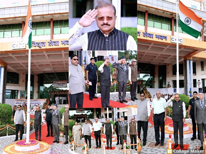 स्वतंत्रता दिवस पर ध्वजारोहण के साथ पावर कंपनी का बड़ा ऐलान, 32 हजार मेगावाट अतिरिक्त बिजली उत्पादन की तैयारी, 3.5 लाख करोड़ के निवेश से बदलेगा छत्तीसगढ़ का ऊर्जा परिदृश्य.