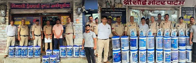 हिंदुस्तान पेट्रोलियम कंपनी के नाम पर नकली तेल का बड़ा खेल बेनकाब ! जांजगीर-चांपा में पुलिस की ताबड़तोड़ रेड, तीन दुकानों से 2.50 लाख का 56 नग संदिग्ध डुप्लीकेट तेल जब्त, तीन दुकान संचालकों पर की गई कार्यवाही.